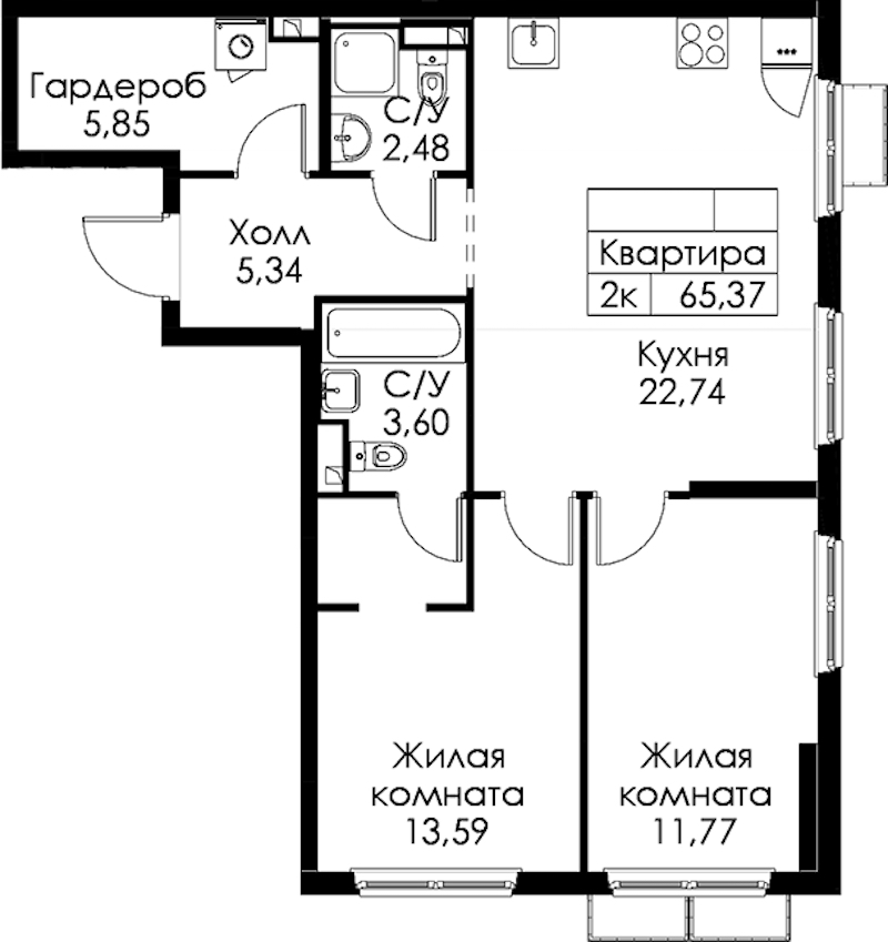 2-комнатная квартира 65.37 м², 10/15 эт., ЖК «Янинский лес»